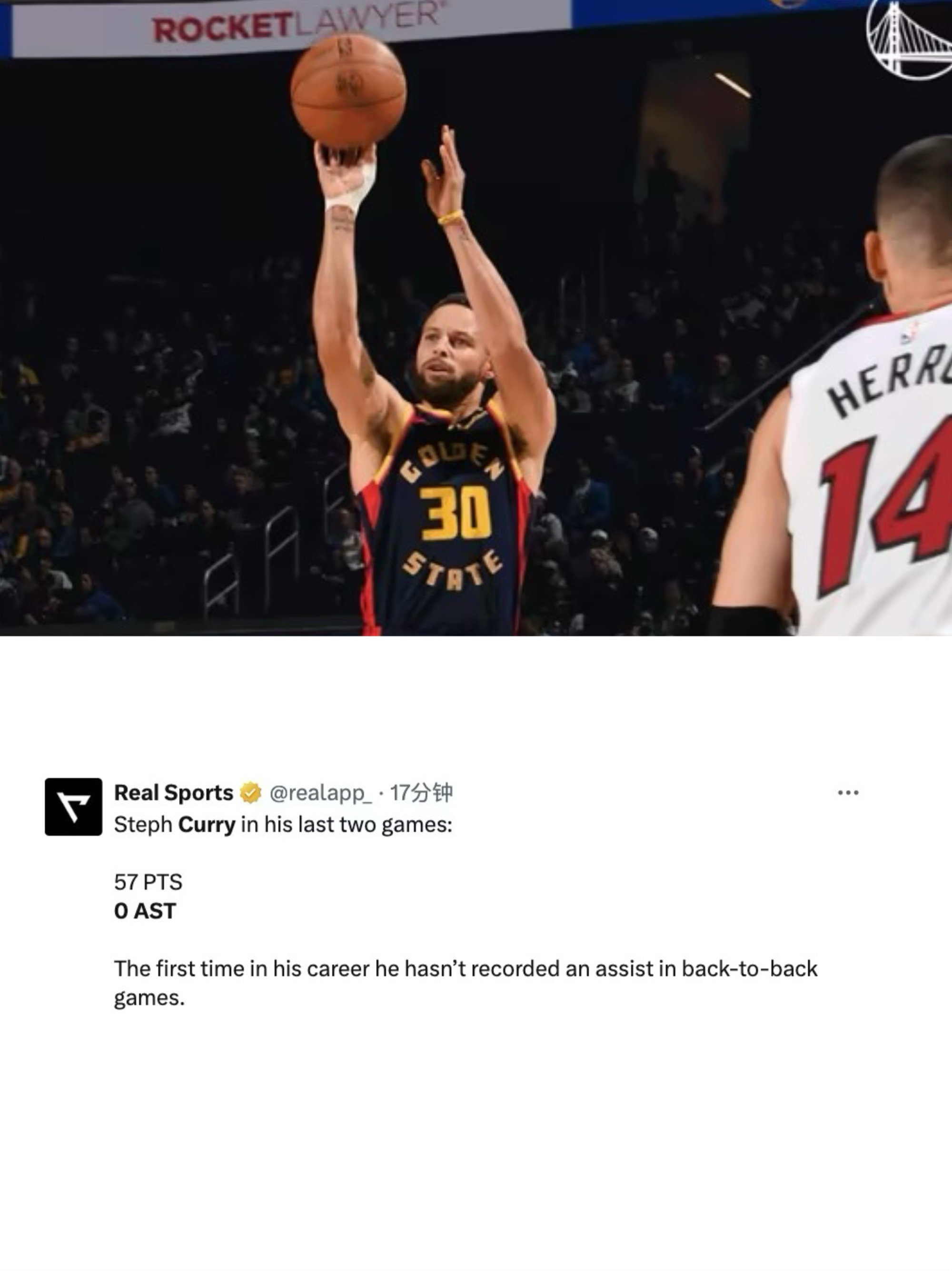 开云-拜仁引发争议！，库里官方宣布爆冷新规上演精彩一战-开云