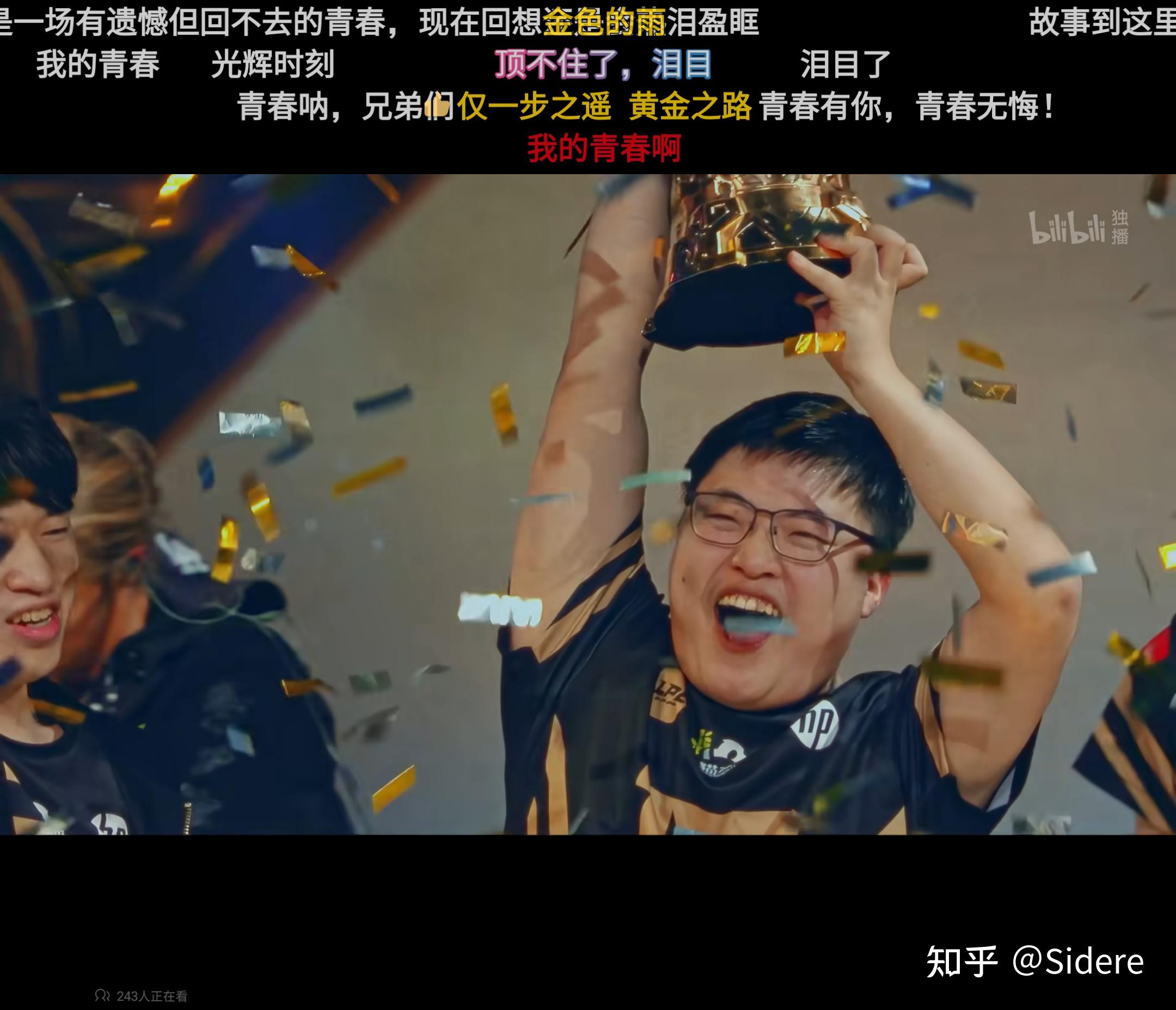 开云体育-Uzi连续十场比赛得分超过重返赛场，FPX不断突破！观众掌声雷动-开云体育