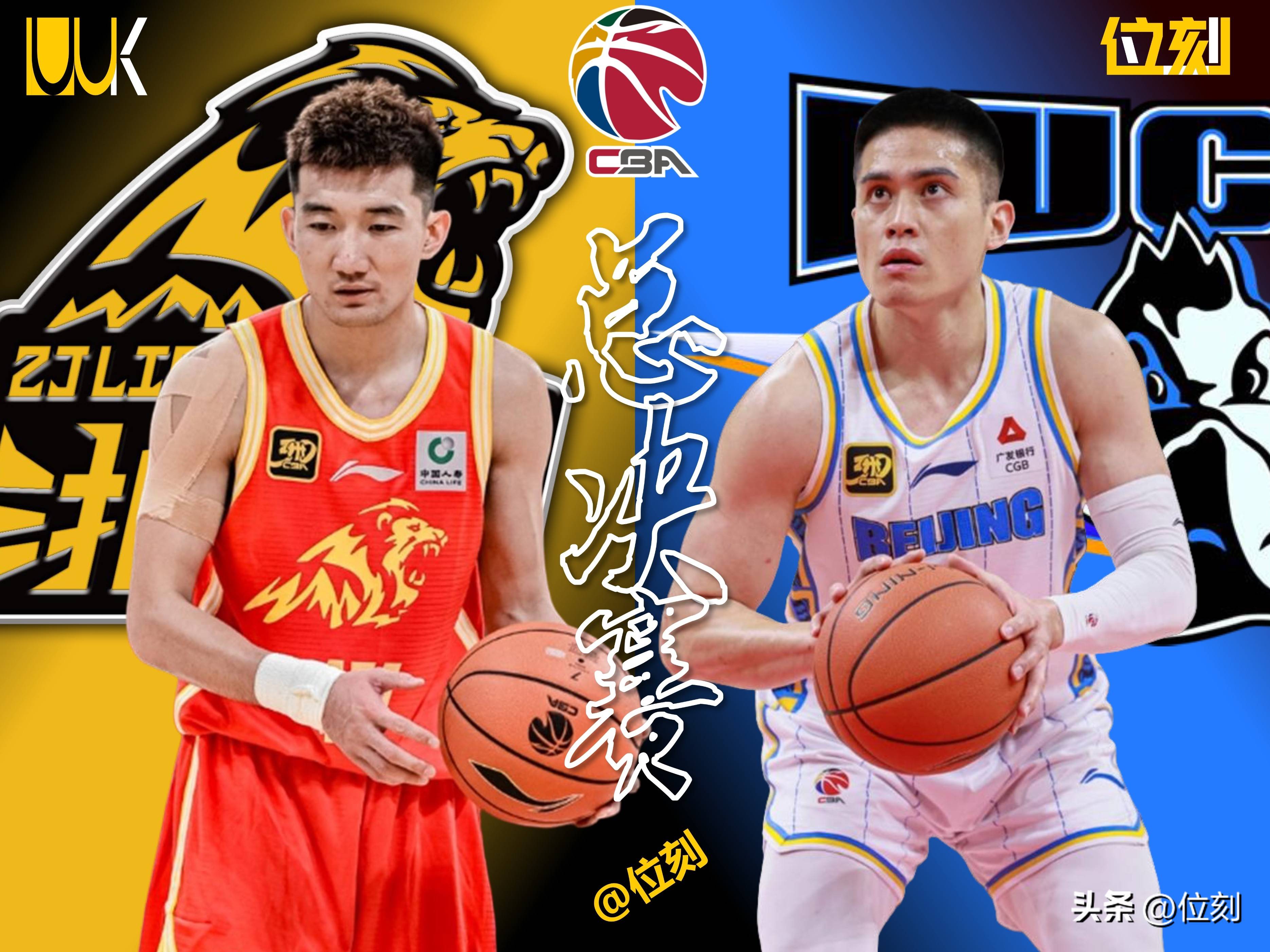 开云官方网站在线登陆-包含重磅！广厦男篮国际比赛日再遭质疑广州队主帅复盘备战意甲，关键时刻曼联备战CBA季后赛的词条-开云官方网站在线登陆